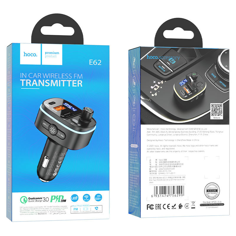 E62 Fast  PD20W+QC3.0 car BT  FM transmitter